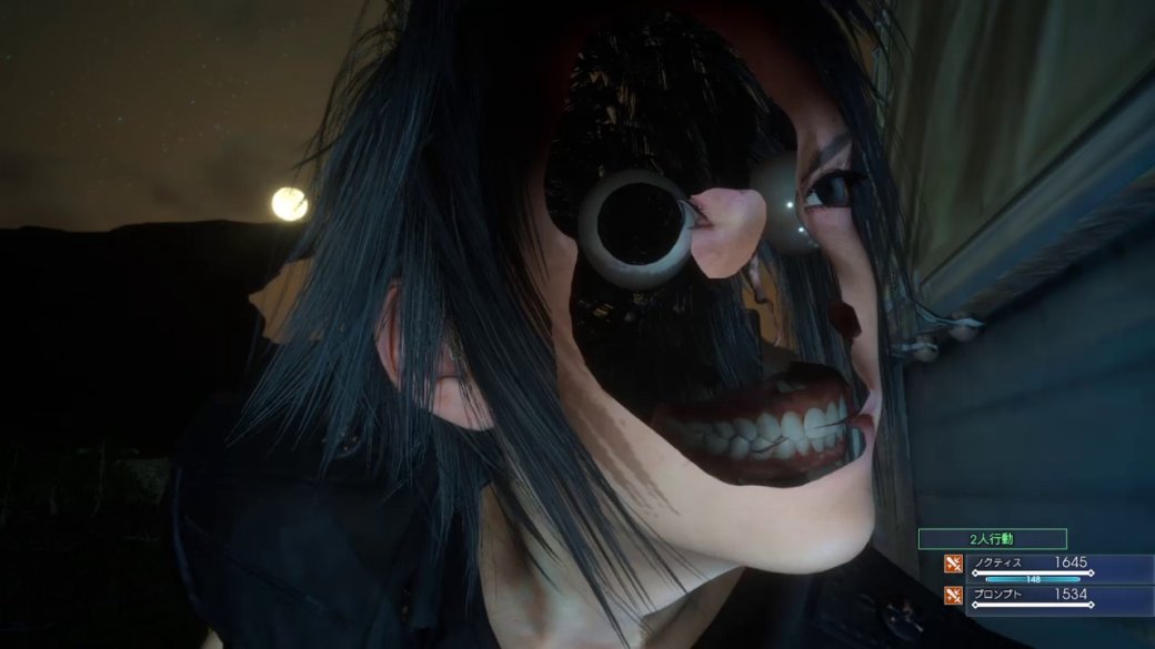 Гифка дня: неосторожный (или тупой) принц Ноктис в Final Fantasy XV — фото 1