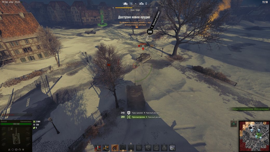 **«Королевская битва» от Wargaming напоминает больше RPG, чем привычные баттл-рояли в других играх. Ты собираешь лут, убиваешь других и прокачиваешься в уровне, а типичный бой в этом режиме — это сплошное прожатие всех имеющихся умений.**