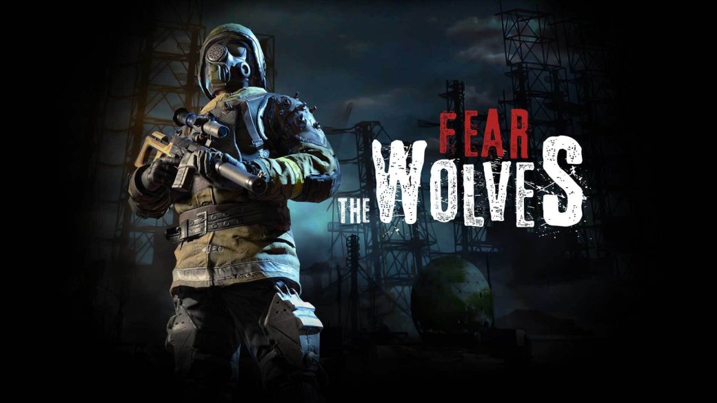 E3 2018. STALKER Battle Royale — чего ждать от Fear the Wolves? — фото 1