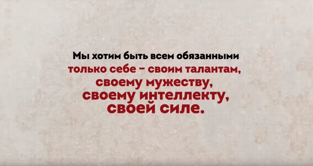 Защитники «Смерти Сталина» — предатели и русофобы. Пересказываем возмутительный видеоблог Михалкова — фото 2
