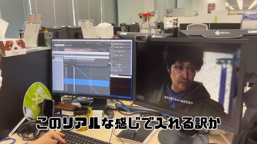 Famitsu показал первые кадры новой Yakuza — изображение 2