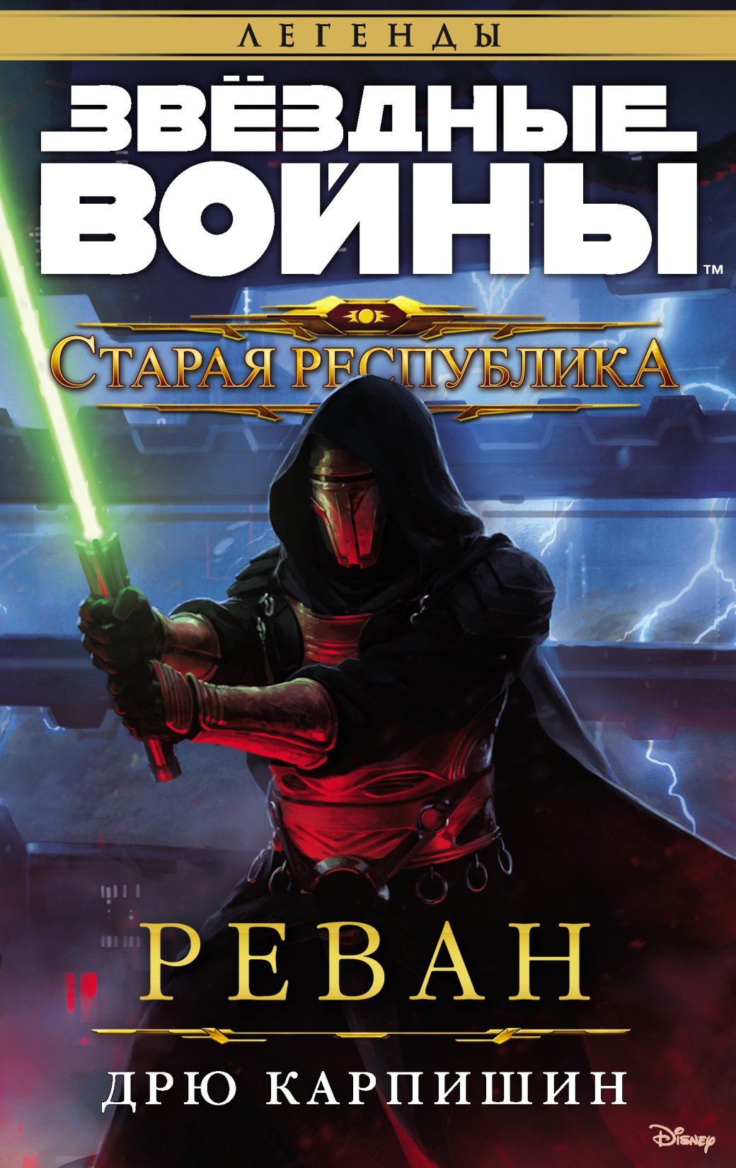 Писатели, которые пришли в литературу из игровой индустрии — фото 5