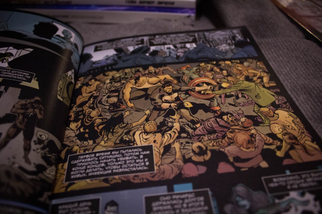 Галерея Зачем читать комикс «Вселенная Marvel против Карателя»? Постапокалипсис про супергероев-каннибалов - 2 фото