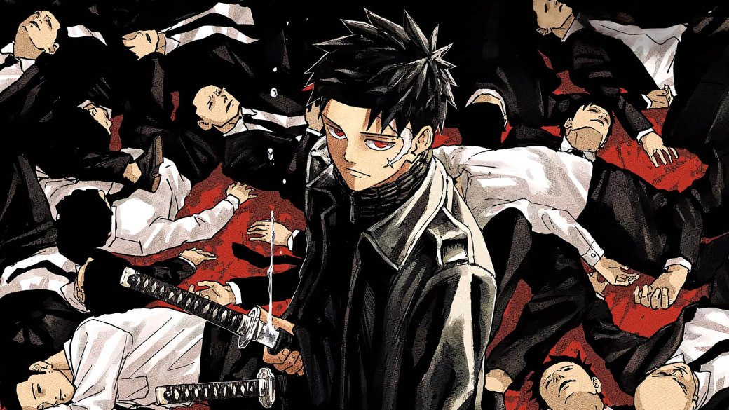 Иллюстрация из манги «Кагурабати»

Источник: Weekly Shonen Jump