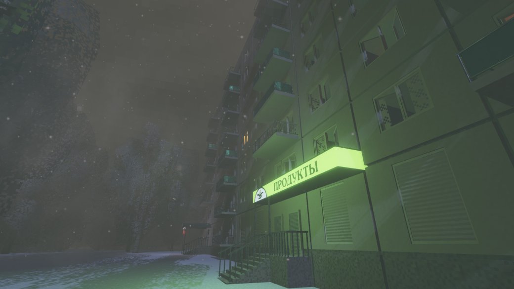 Галерея «Национальная русская тоска и безысходность»: пользователи Steam хвалят арт-проект Itʼs Winter - 3 фото