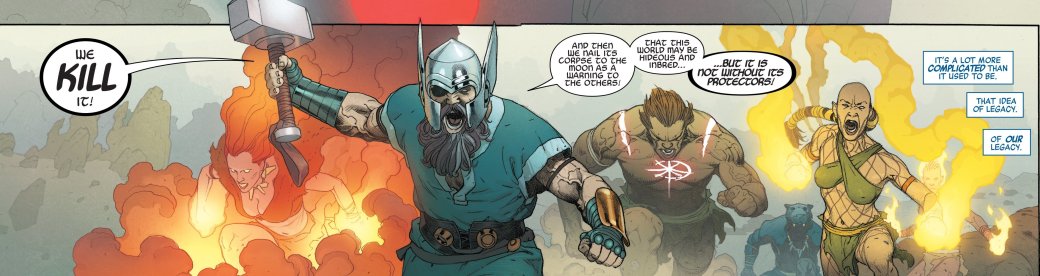 Что показали в комиксе Marvel Legacy и что это значит для будущего издательства? — фото 1
