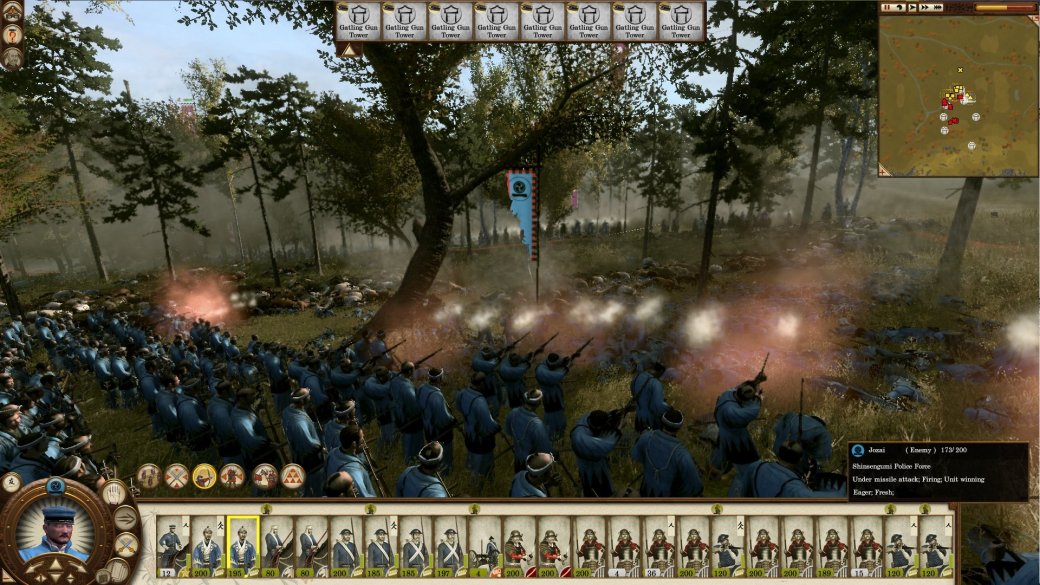 Рецензия на Shogun 2: Total War — фото 4