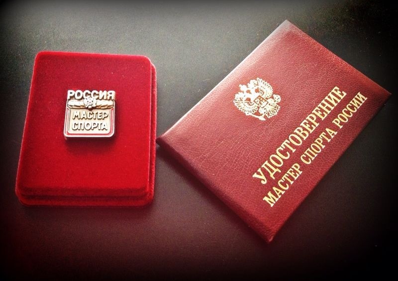 Получить звания «кандидата в мастера спорта» и «мастера спорта» в киберспорте смогут лишь единицы