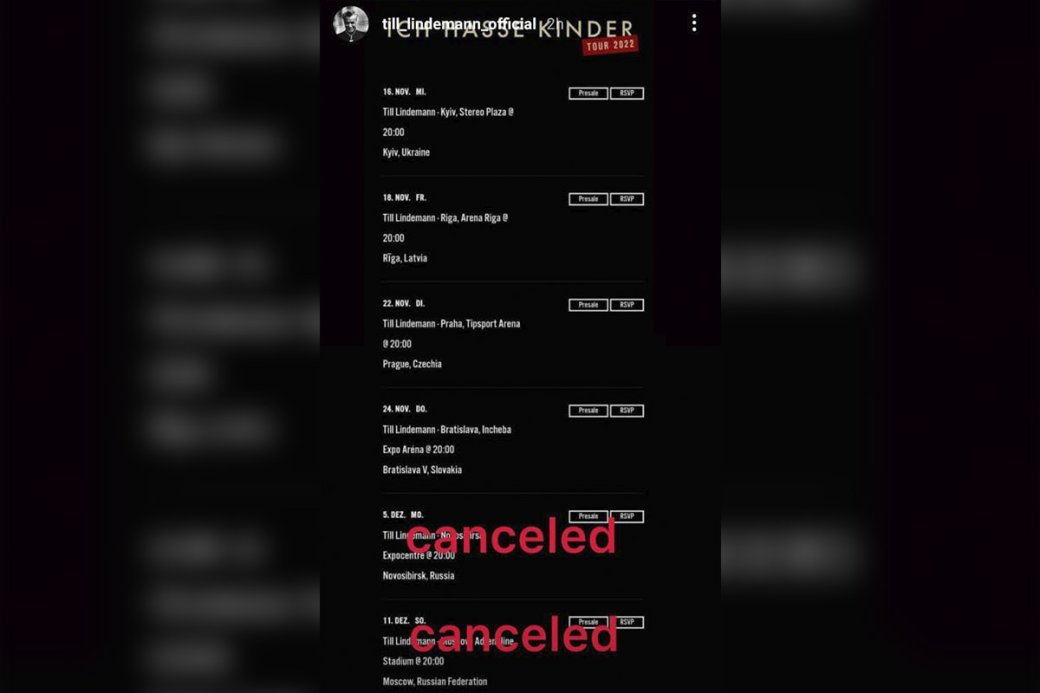 Вокалист Rammstein Тилль Линдеманн отменил два декабрьских концерта в России — фото 1