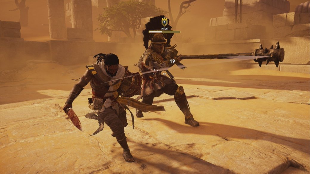 В работе. Живые впечатления от Assassinʼs Creed: Origins — фото 12