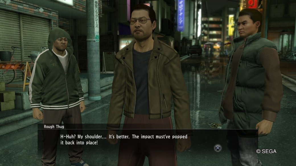 Рецензия на Yakuza: Kiwami — фото 5