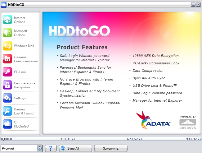 Галерея Обзор Adata HD710 Pro. Внешний жесткий диск с защитой от пыли и влаги - 2 фото