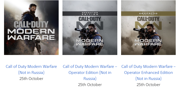 PlayStation и Activision подтвердили: Call of Duty: Modern Warfare не выйдет в России [обновлено] — фото 1