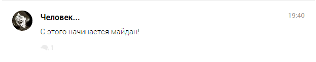 Как пользователи ПК отреагировали на перенос GTA 5 — фото 10