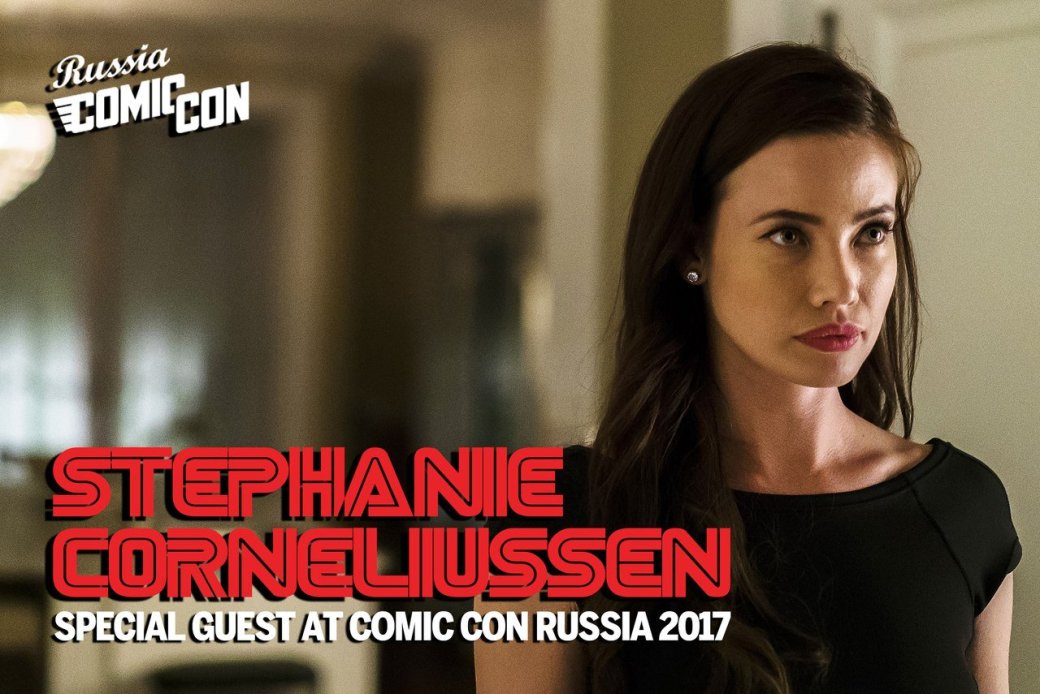Чего ждать от Comic Con Russia 2017? — изображение 3