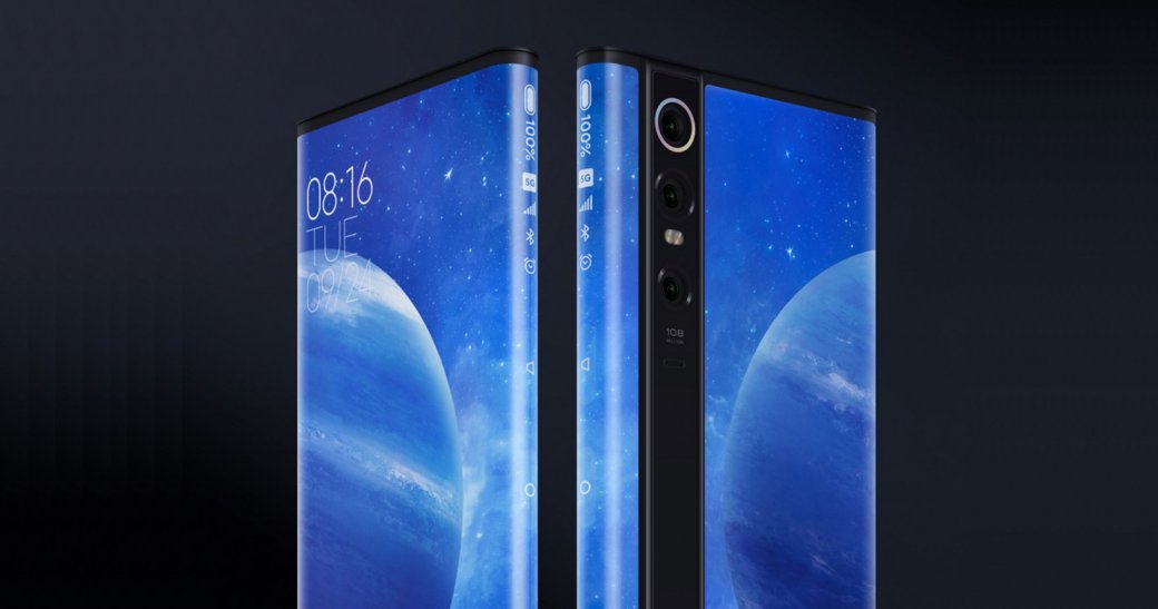 Представлен Xiaomi Mi Mix Alpha — флагман из будущего за 180 000 рублей — фото 1
