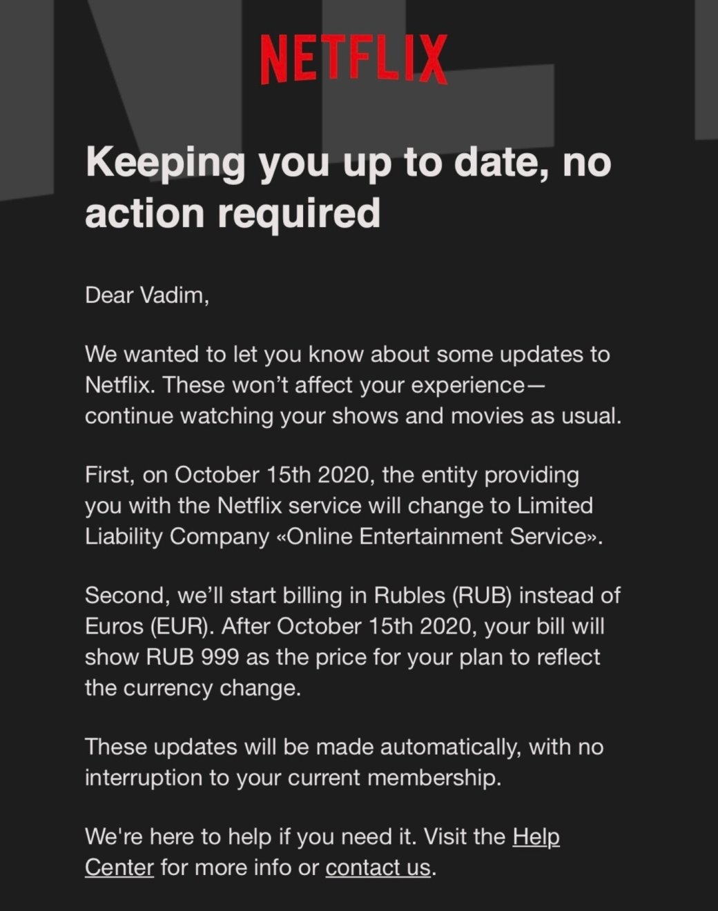 Оплату за Netflix в России с октября начнут принимать рублями — фото 1