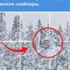 Захват Польши Захват Польши