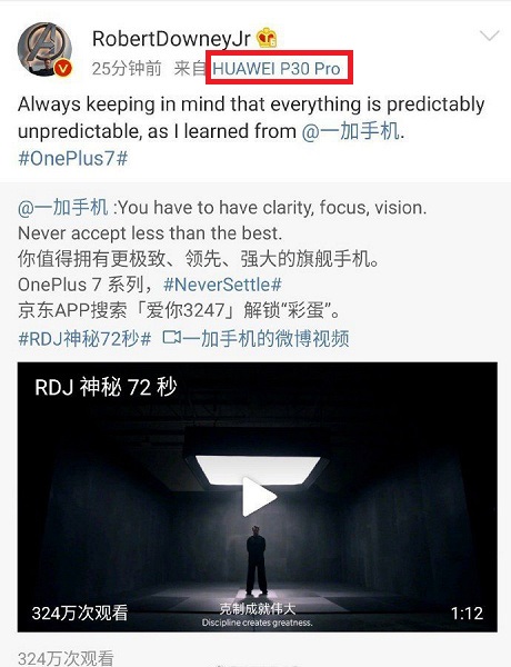 Роберт Дауни-младший постит рекламу OnePlus 7 через смартфон другого бренда — фото 2