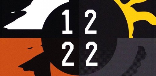 Группа «Кино» выпустила новый альбом «12 22» с оцифрованным голосом Виктора Цоя