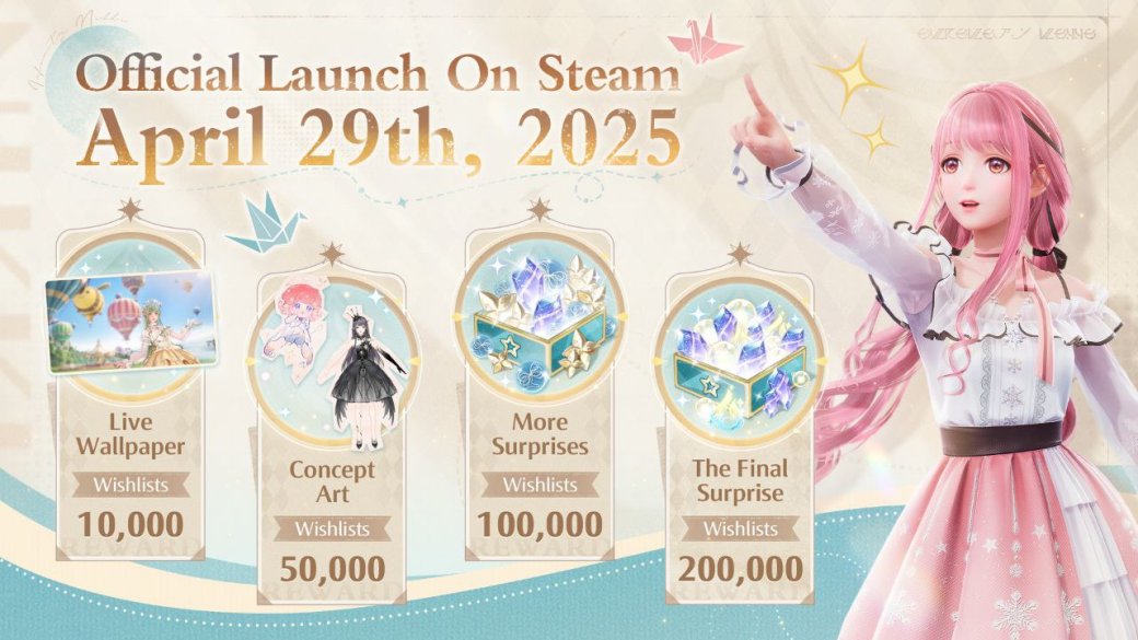 Волшебное приключение Infinity Nikki выйдет в Steam 29 апреля и порадует игроков наградами — фото 1