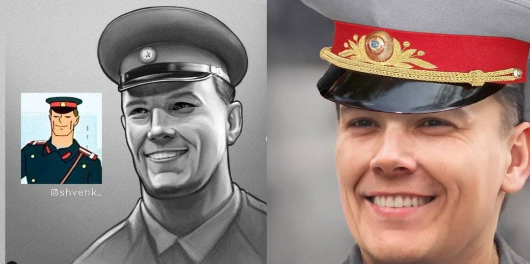 Дядя Стёпа