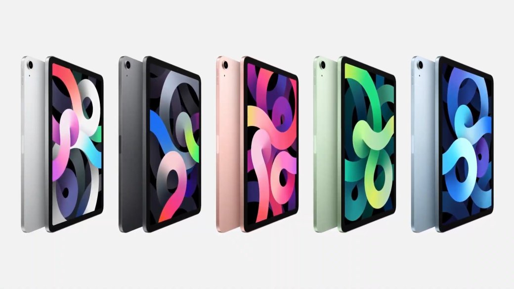 Состоялся анонс планшетов iPad (2020) и iPad Air 4 — фото 2