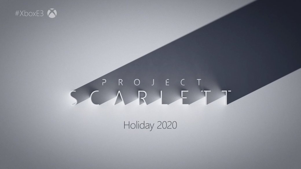 E3 2019: следующая консоль Microsoft выйдет к новогодним праздникам в 2020 году — фото 1