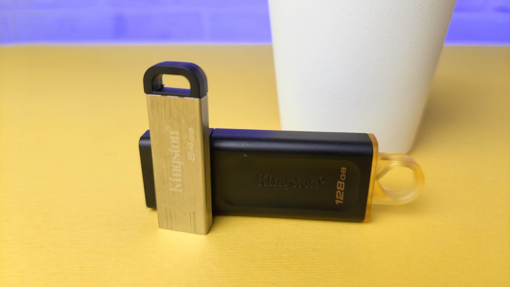 Обзор Kingston DataTraveler Kyson и Exodia: универсальные бюджетные флеш-накопители — фото 9