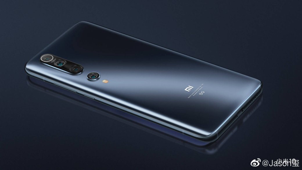 Xiaomi представила бюджетные флагманы Mi 10 и Mi 10 Pro — изображение 2