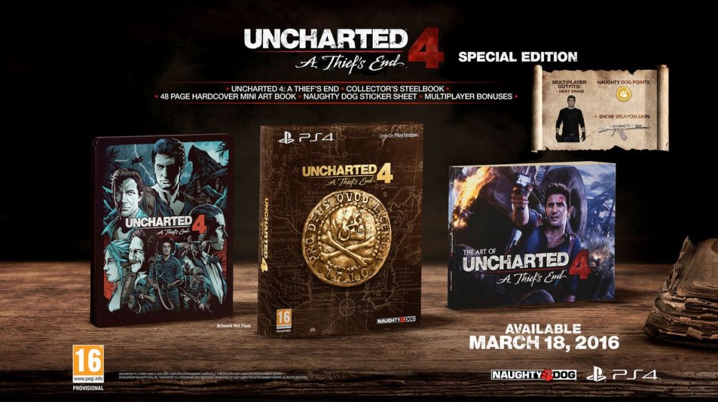 Uncharted 4: A Thief's End выйдет 18 марта — фото 1