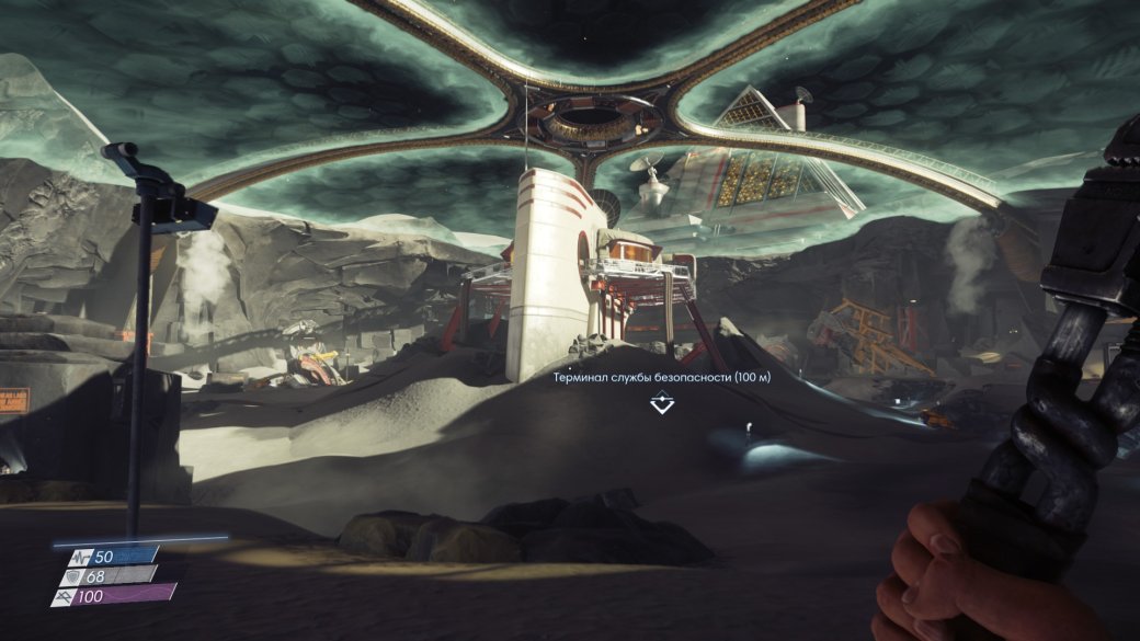 Рецензия на Prey: Mooncrash — фото 1