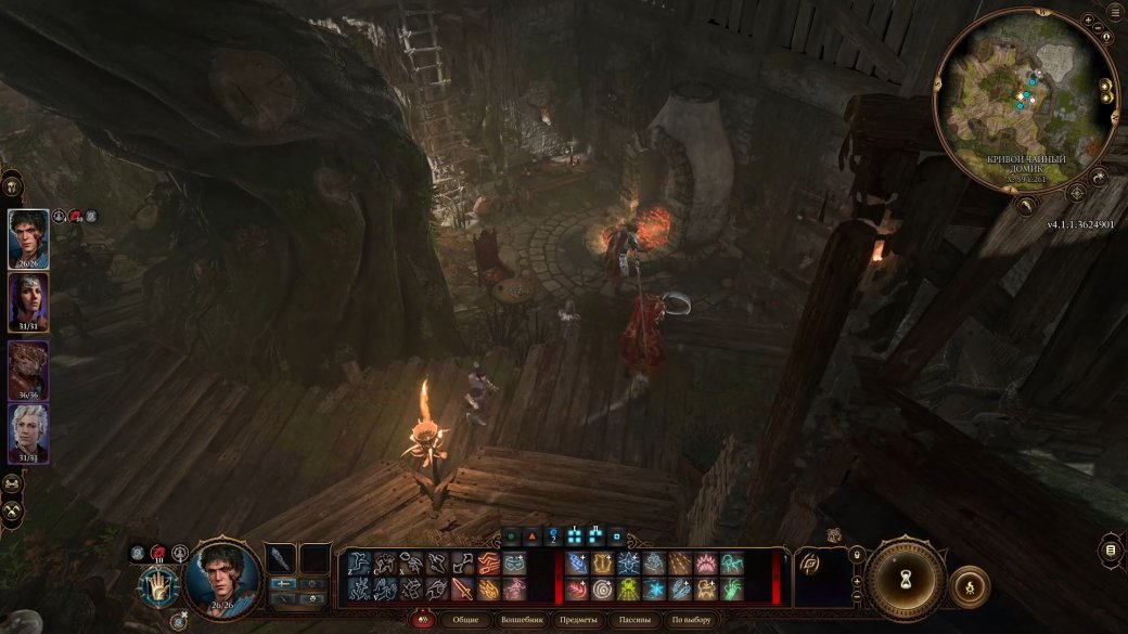 Тётушка Этель из Чайного домика в Baldur’s Gate 3 — как спасти Майрину и победить всех врагов? — фото 7