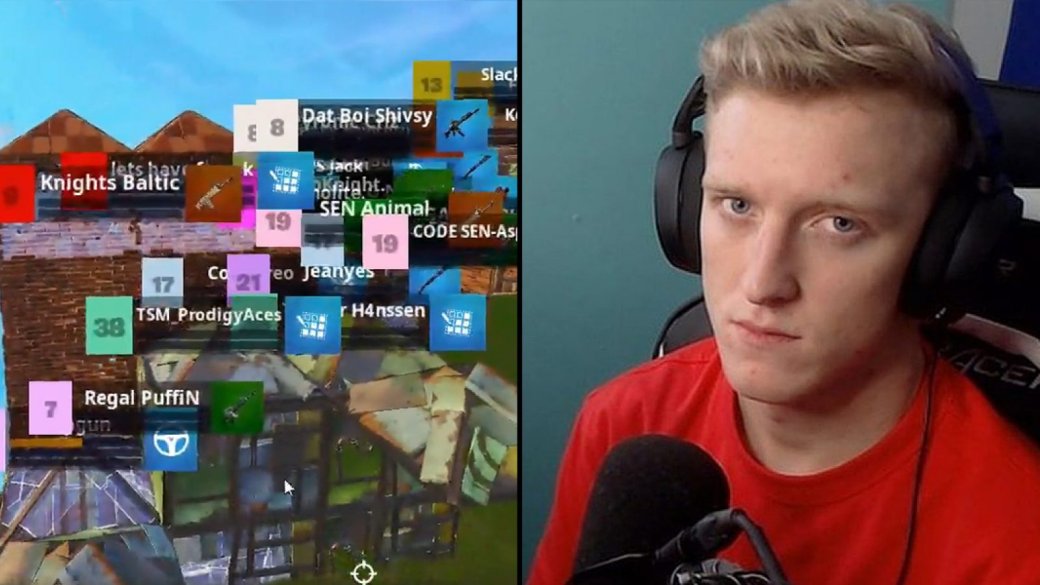 Tfue показал, почему про-игрокам в Fortnite так тяжело живется. Его пытались убить сразу 10 человек! — фото 1