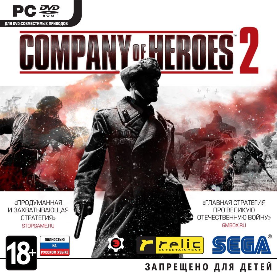 Игра Company of Heroes 2 снята с продажи в России — фото 1