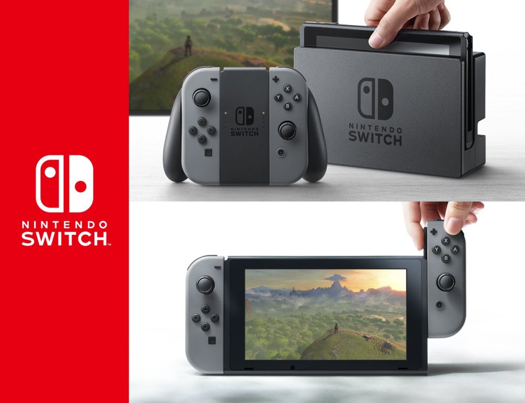Nintendo NX оказалась модульной портативно-домашней консолью Switch — фото 1