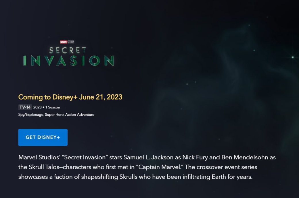 На Disney+ появилась дата выхода сериала Marvel «Секретное вторжение» — фото 1