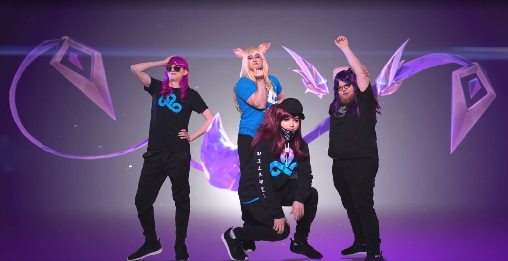Мужская команда по League of Legends сделала косплей на женскую K-pop группу K/DA — фото 1