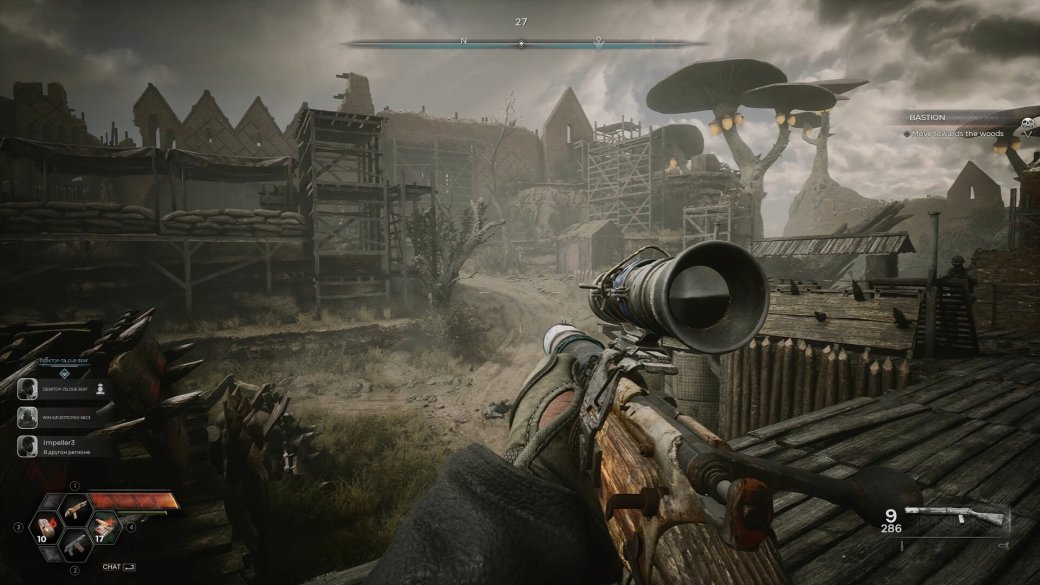 Галерея Вышел трейлер PIONER: что показали и рассказали разработчики российского шутера - 2 фото