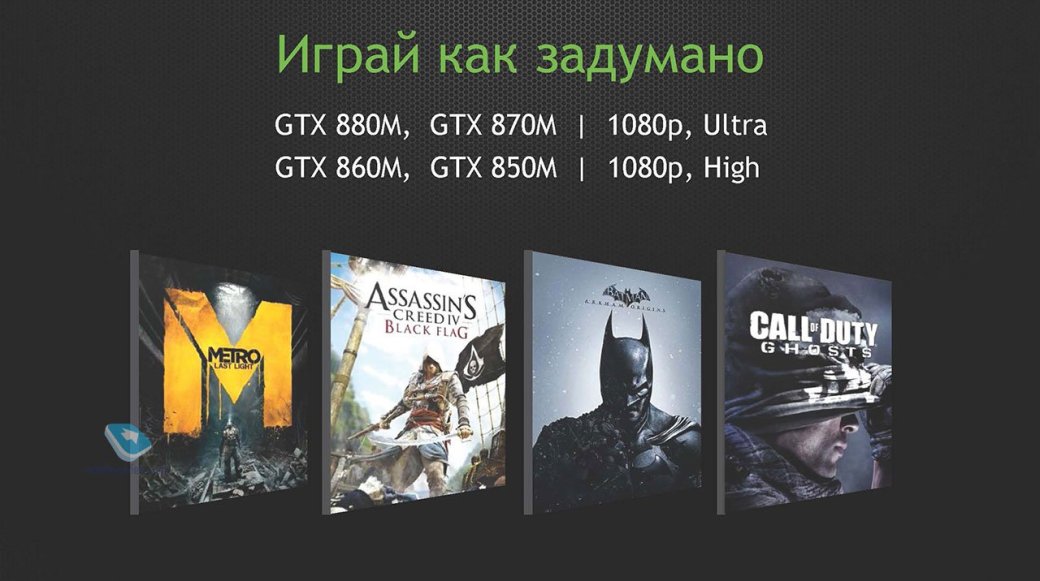 Танки грязи не боятся: отчет с пресс-конференции War Thunder — фото 2
