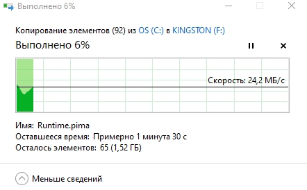 Обзор Kingston DataTraveler Duo. Универсальная флешка для компьютеров и смартфонов — фото 4