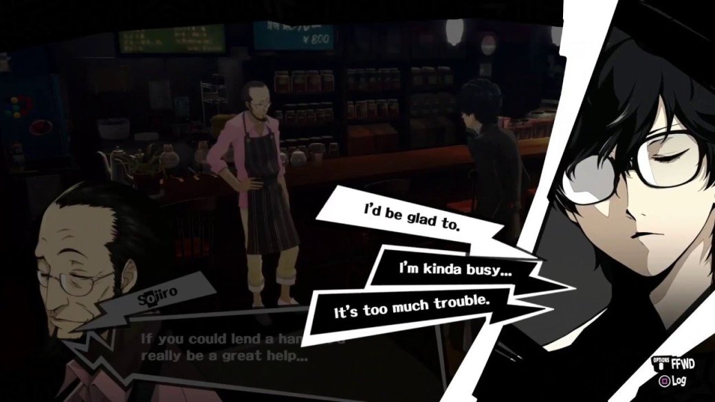 Рецензия на Persona 5 — фото 5