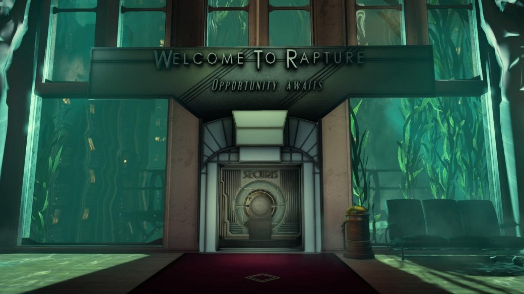 BioShock/2K