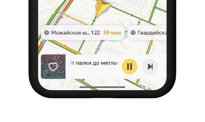 «Яндекс.Музыка» стала частью приложения «Навигатор» — фото 2