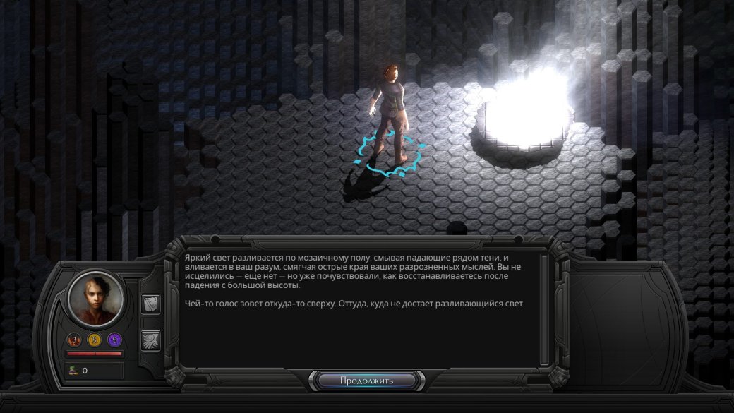 Рецензия на Torment: Tides of Numenera — фото 1