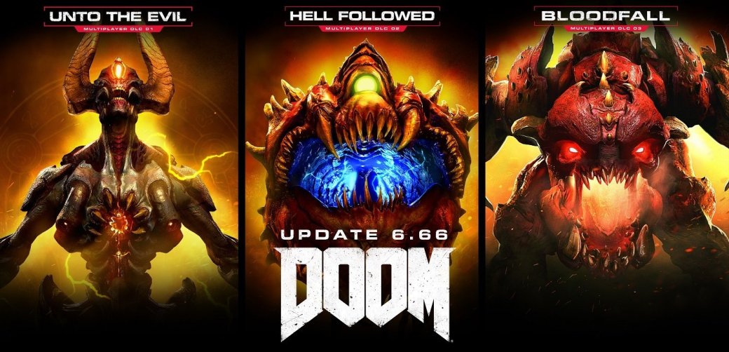 Bethesda расщедрилась и убрала из Doom «сезонный пропуск» — фото 1