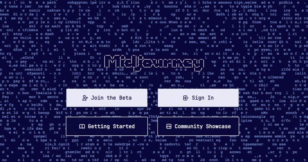 Гайд по работе с нейросетью Midjourney, генерирующей изображение из текста. Эксперимент «Канобу» — фото 1