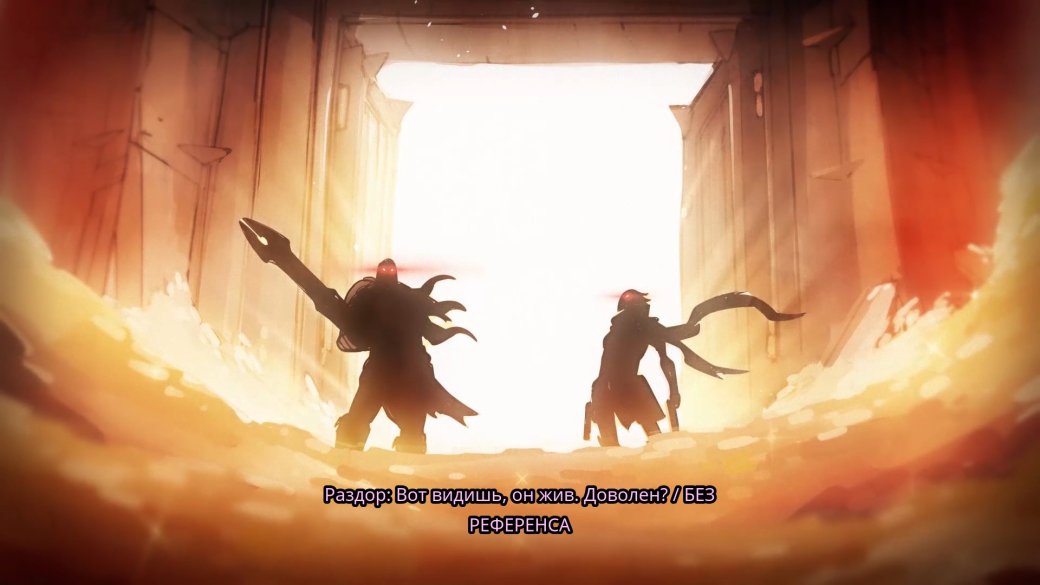 Darksiders: Genesis — игра с потенциалом, который не удалось раскрыть с первого раза — фото 6
