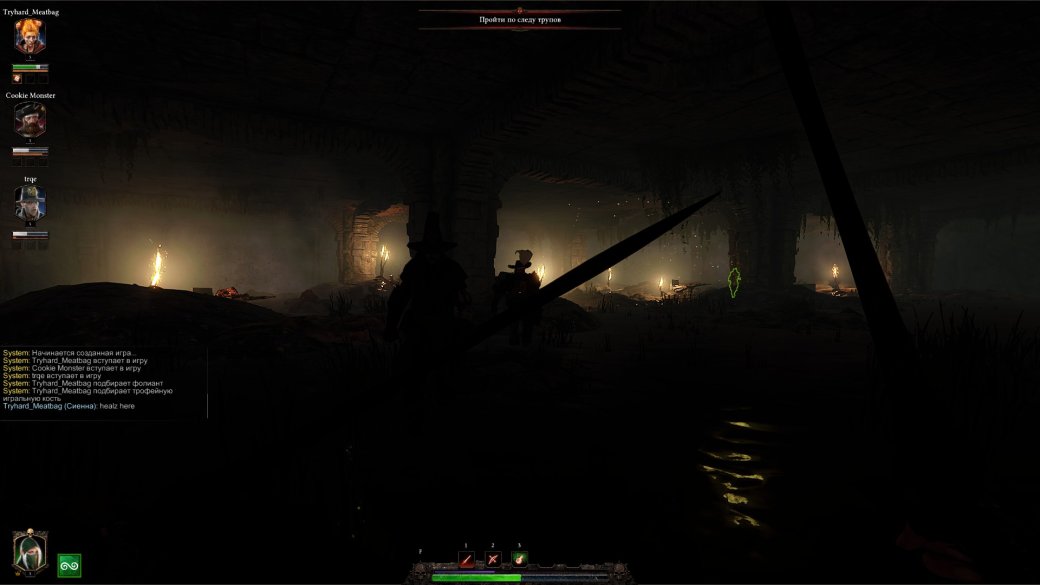 Рецензия на Warhammer: Vermintide 2 — фото 6