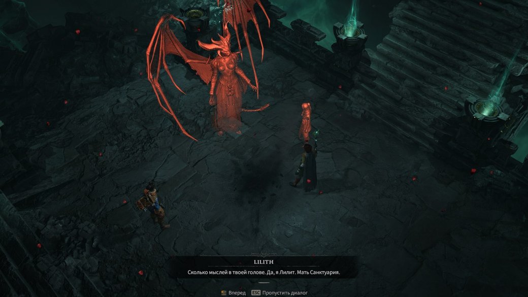 Галерея Большой открытый мир и знакомый всем фанатам геймплей: главное о бета-версии игры Diablo 4 - 4 фото